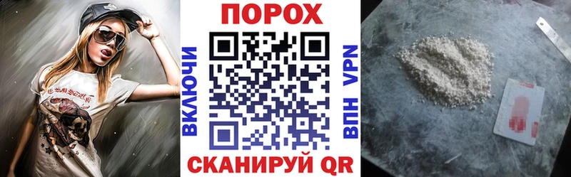 Купить где  Тбилисская  АМФ Premium 