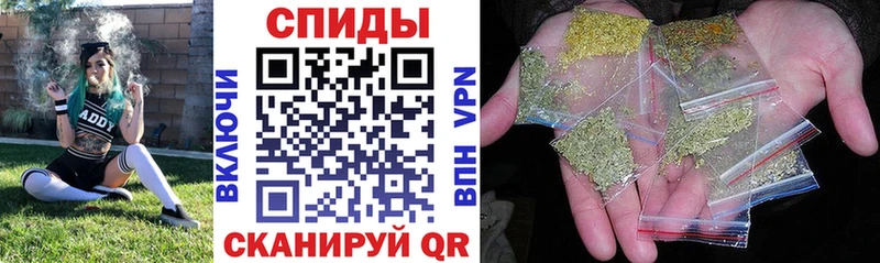 Бутират буратино  Купить закладки  Тбилисская 