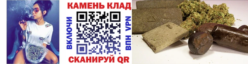Гашиш индика сатива  Купить  Тбилисская 