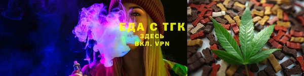 не бодяженный Чердынь