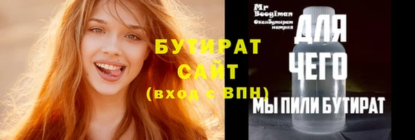 героин Чекалин
