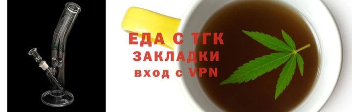 экстази Гусиноозёрск