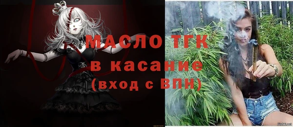 спиды Чегем