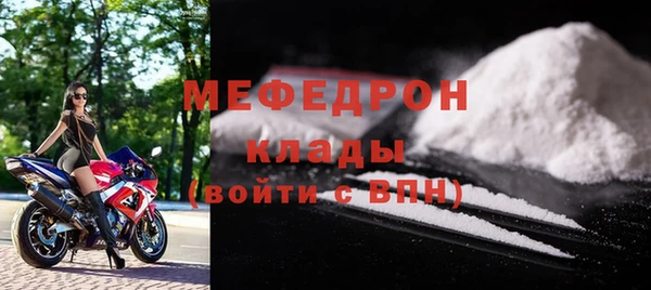 не бодяженный Чердынь
