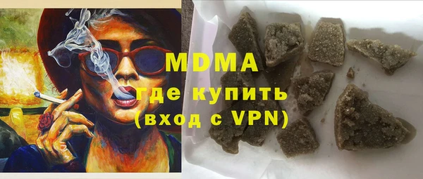 не бодяженный Чердынь