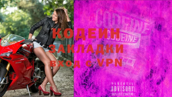 спиды Чегем