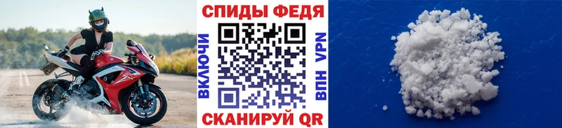 Купить где  Тбилисская  МЕТАМФЕТАМИН винт 